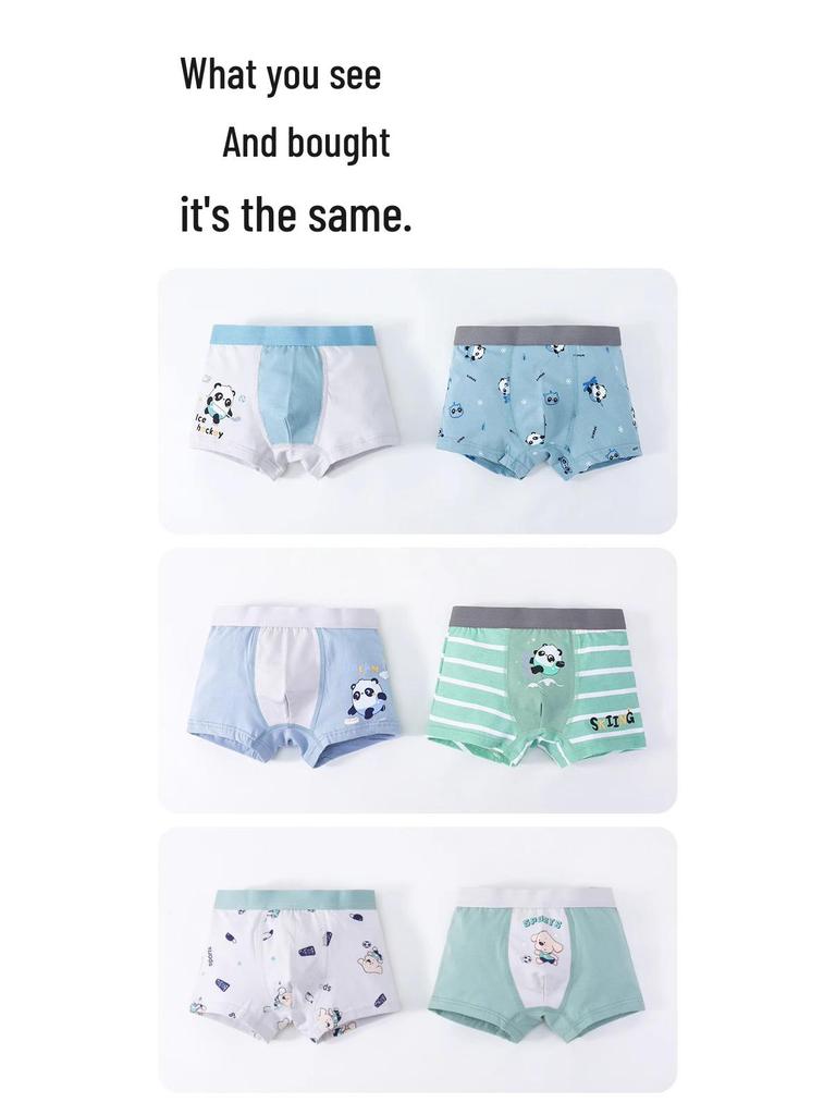 Boys' Antibacterial Cotton Boxer Briefs, Autumn & Winter, Sizes S-M-L, Class A