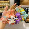 Adorable Unisex Unicorn Keychain Soft Silicone Durable Birthday Party Gift