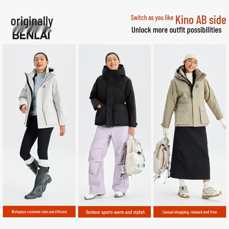 BENLAI Women's Water-Repellent Hooded 90% Down Utility Puffer Jacket