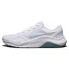 Legend Essential 3 Next Nature White Jade Ice Women's Training Shoes DM1119-101