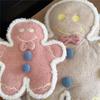 Soft Cute Gingerbread Man Plush Toy With Embroidered Cartoon Design For Girls Home Decor