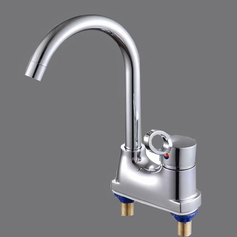 Huangchao QLQ Brass Hot & Cold Bathroom Basin Faucet