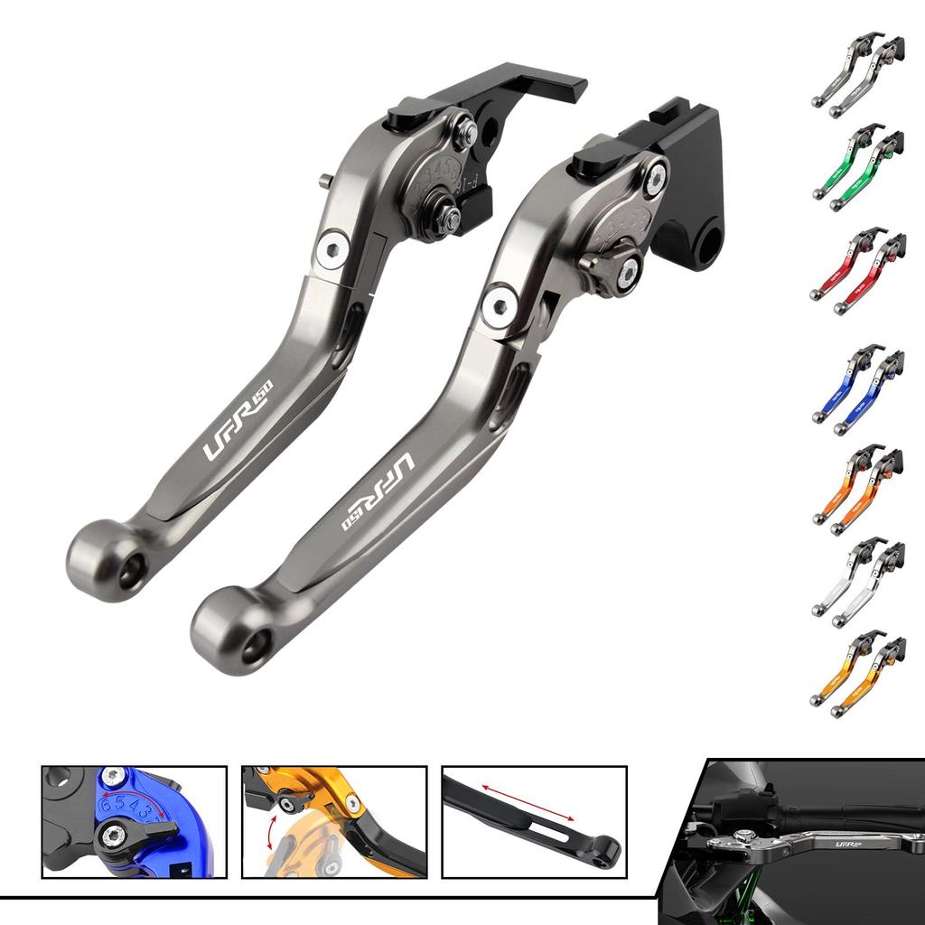 Adjustable Folding Brake Levers with Parking Switch for Haojue UFR150