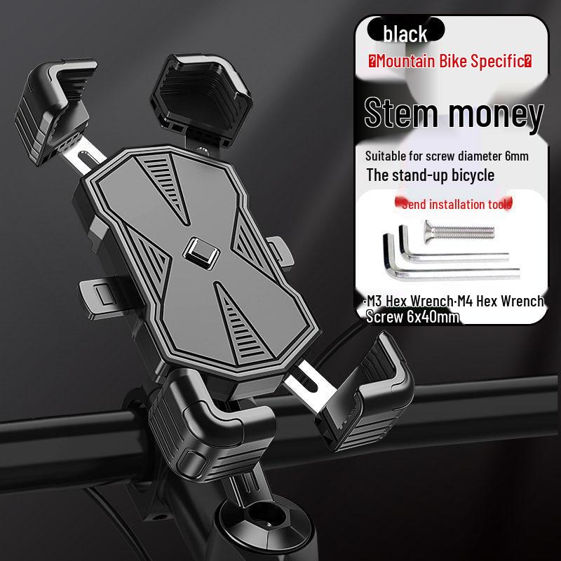 Shockproof Motorcycle & Bicycle Alloy Phone Holder for Navigation and EV Delivery Riders