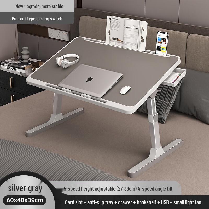 Регулируемый прикроватный столик для ноутбука