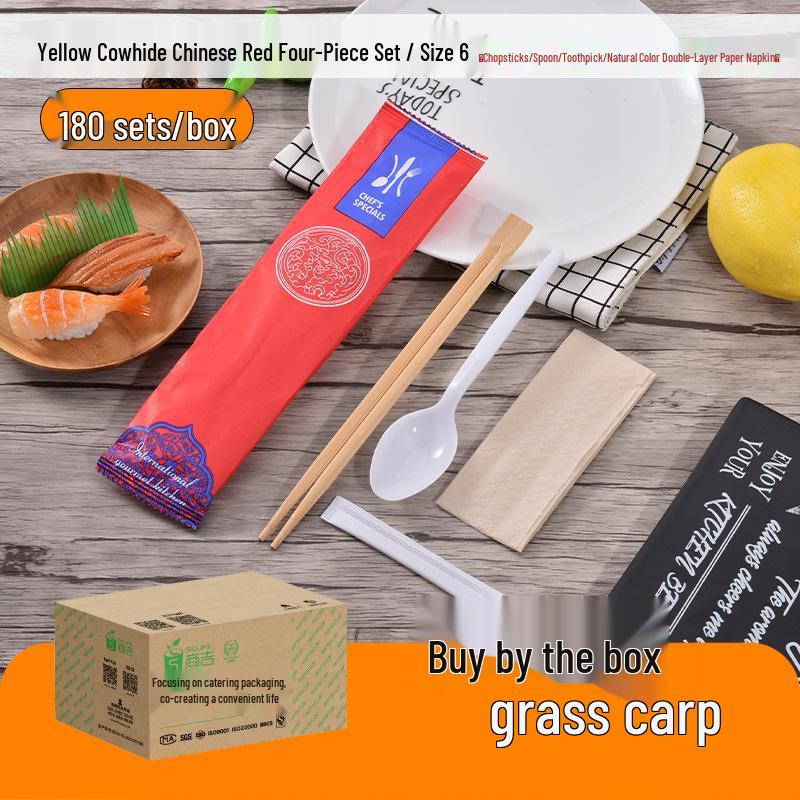 Shangji Disposable Kraft Paper Soup Bowl - Thick Round Takeaway Container for Porridge and Fast Food