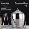 ZISIZ Thickened Double-Layer Stainless Steel Ice Bucket