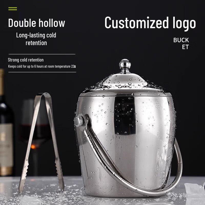 ZISIZ Thickened Double-Layer Stainless Steel Ice Bucket