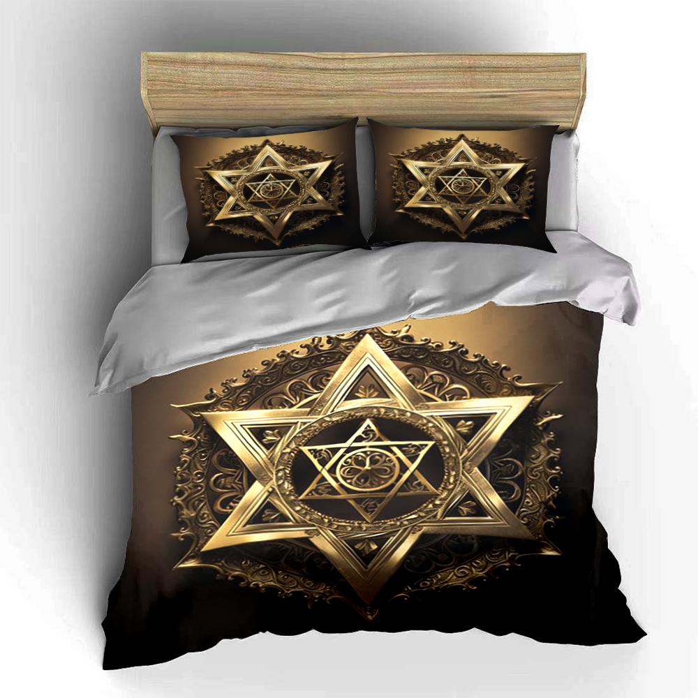 Golden Geometric Star Print Bedding Set Bedding Set (1 Duvet Cover, 2 Pillowcases, Duvet Not Included)