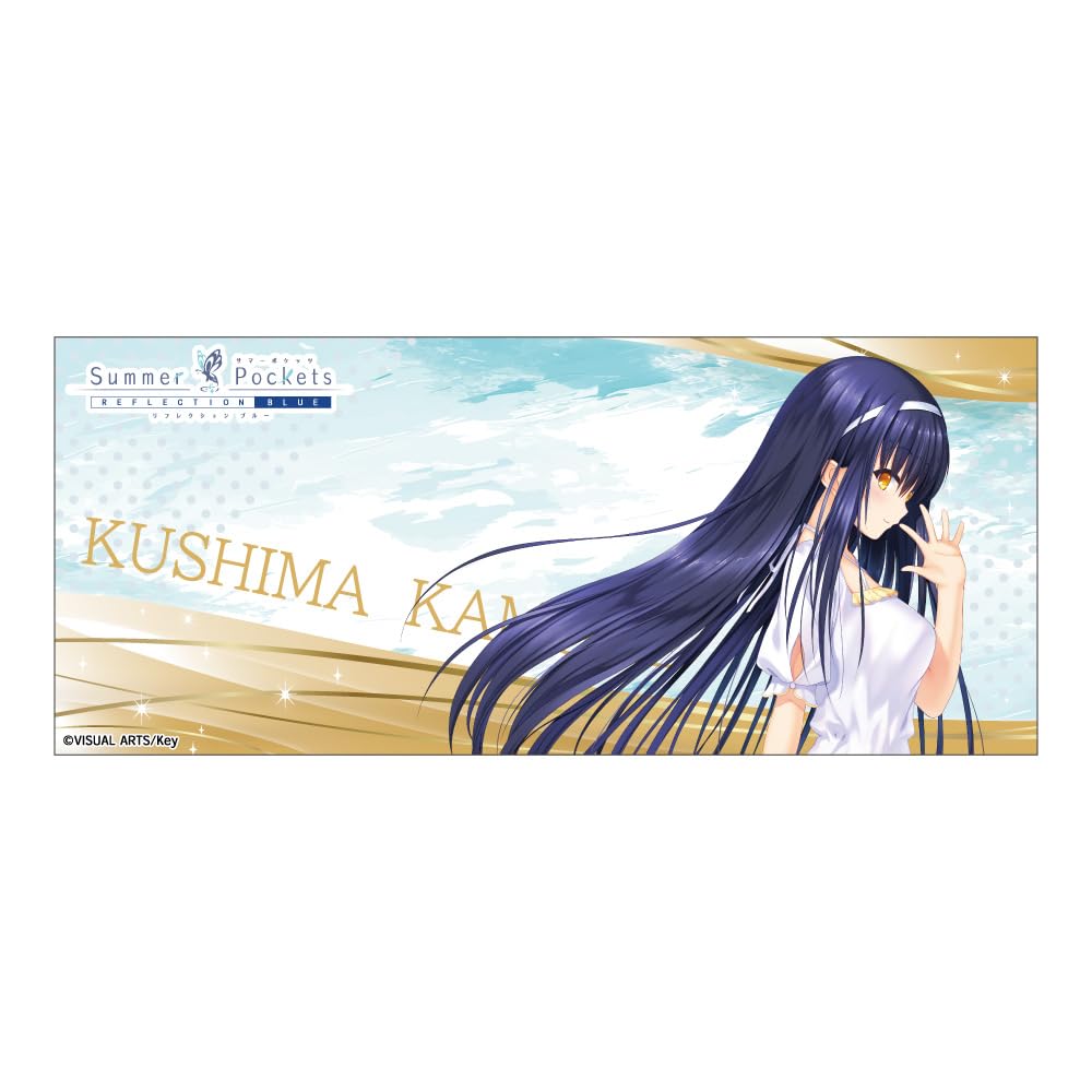 Summer Pockets REFLECTION BLUE Kushima Kamome Mug