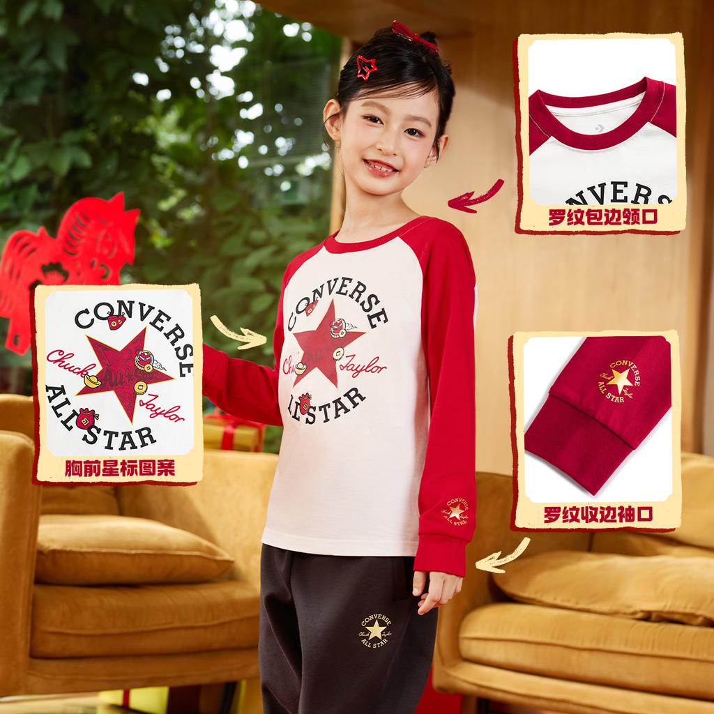 Converse Kids T Shirts Crew Neck Moderate CV2612611