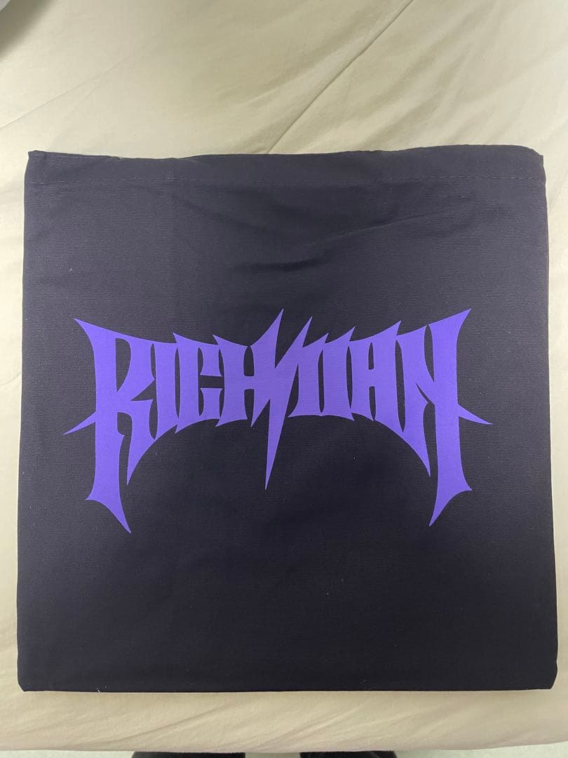 

[USED] aespa rich man mini album bag version opened