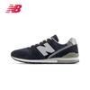 New Balance CM996V2 Retro Casual Sneakers
