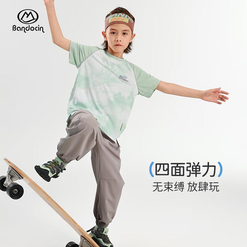 Bandu Xian Boy's 2025 Summer Quick-Dry Short Sleeve T-Shirt