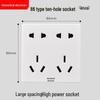 86 Type One-Gang Multi-Function Socket with Switch, High-Power Ten-Hole Panel