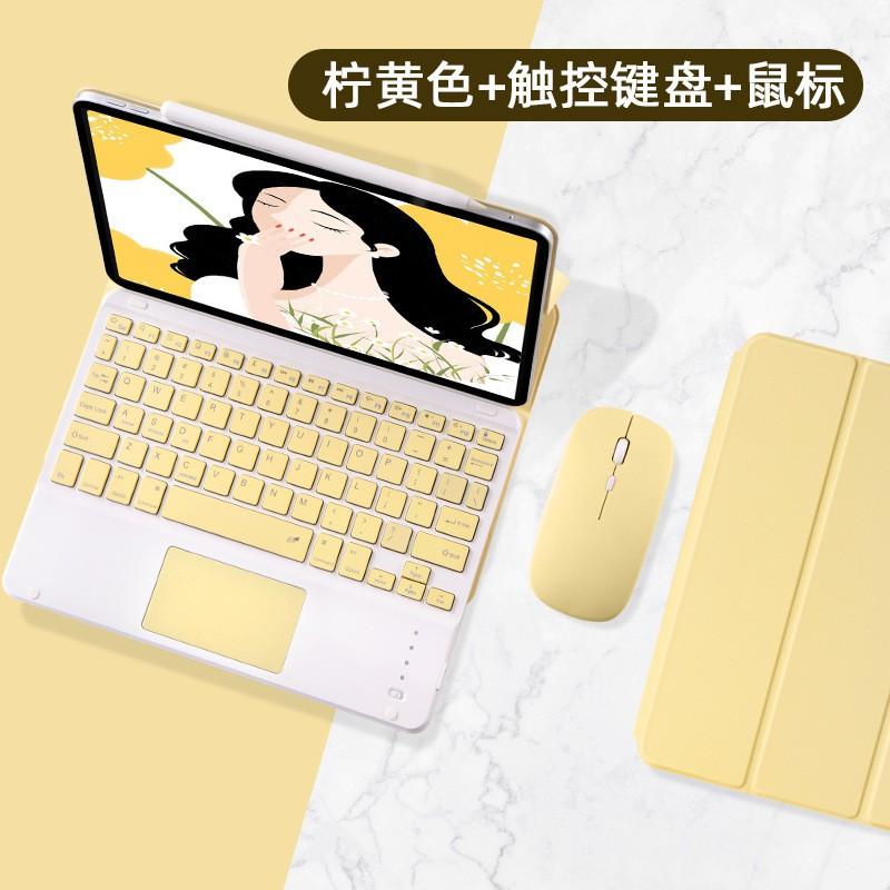 Bluetooth Touch Keyboard Case IPad Pro 11 Magnetic Slim Folio Cover