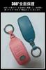 Key Case Toyota Smart Key Case Roomy Daihatsu Move Canvas