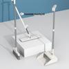 JINGRUIXIANG Hands-Free Flat Mop & Broom Dustpan Set