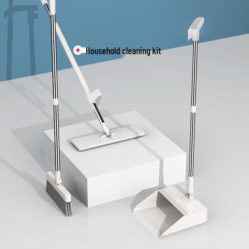 JINGRUIXIANG Hands-Free Flat Mop & Broom Dustpan Set