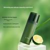 LAN Little Green Mandarin Amino Acid Facial Cleanser