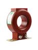 LMZJ1-0.66 3-Phase 0.2 Class Current Transformer, 200:5/300:5/500:5 Ratio