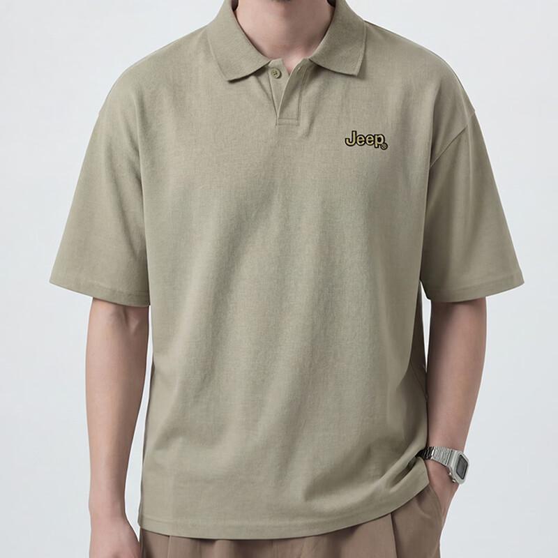 Jeep Men's Summer Cool-Feel Polo T-Shirt