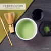 En Specialty Store Oi Ocha Matcha Perfect for Matcha Sweets and Baking [Ito Official] (30g Can) -
