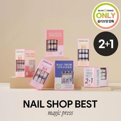 Plaknagels – Nageltips en plaknagels