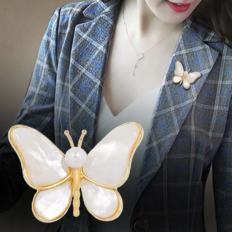 Mode Femme Cadeaux Créatifs Accessoires Vêtements Polyvalents Tempérament Broche Papillon Blanc Perle Broches Anti Éblouissement Décor