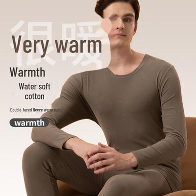 Thermounterwäsche-Set für Herren: Rundhalsausschnitt, lange Ärmel, doppelseitig gekämmte Baumwolle mit Samtfinish für Herbst/Winter.