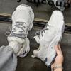 Fashion Men's Mesh Sneakers Summer Outdoor Breathable Platform Casual Training Shoes Fashion Designer Basketball Shoes Zapatillas Hombre