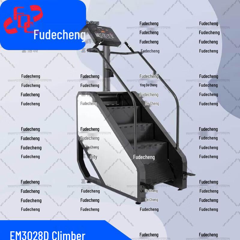 Fude City Professional Gym Equipment