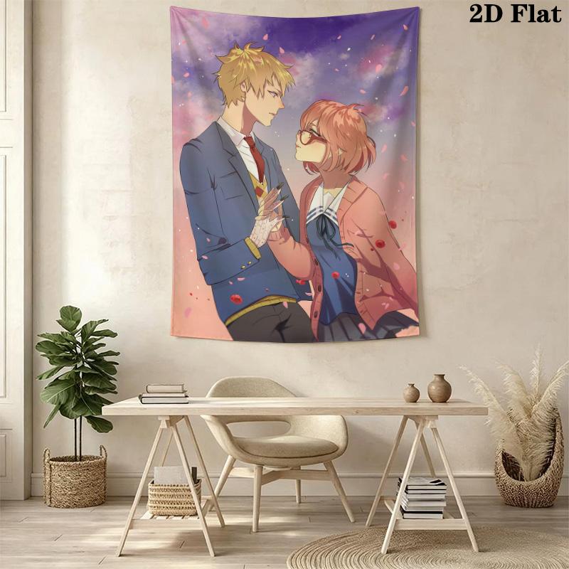 Beyond the Boundary Pattern Home Decor Tapestry, Wall Hanging, Decorative RV Wall Cloth.DGT0925518