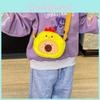 Capybara Character Plush Mini Wallet With Polyester Fabric For Toddlers And Gifts
