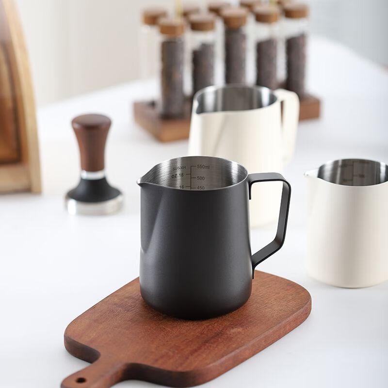 Stainless Steel Latte Art Milk Frothing Pitcher with Scale