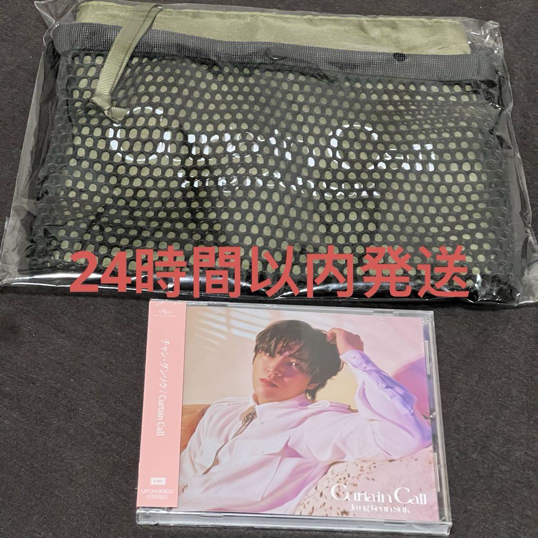 

[USED] Jang Keun Suk Curtain Call Regular version with sacoche