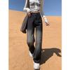 Commuter Simple Wide-leg Jeans Women's Spring and Autumn Models New High Waist Loose American Style Gradual Change Straight Jeans