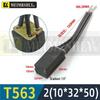 T563 DC Motor Carbon Brush - Morgan Material, Steel Mill, Meiersili, Sizes 12.5, 16, 20, 32, 40, 50, 60.