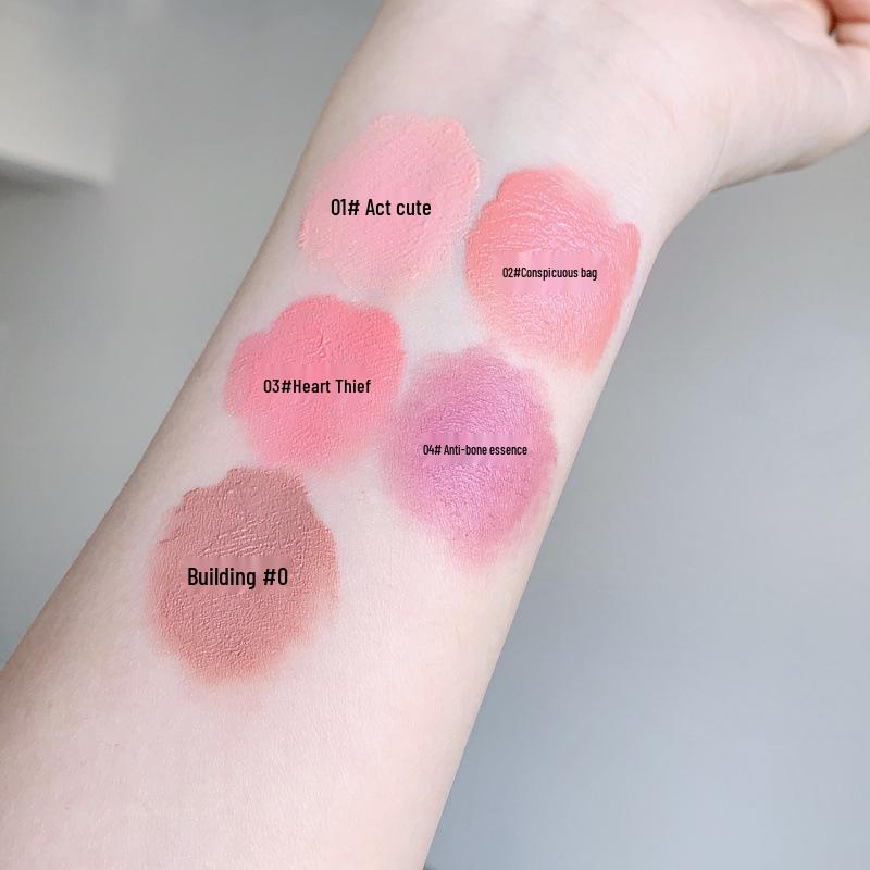 Shaqinuo Light Mist Milk Cream Blush: Natural Nude, Long-lasting, Skin-melting Rouge for Enhanced Complexion.