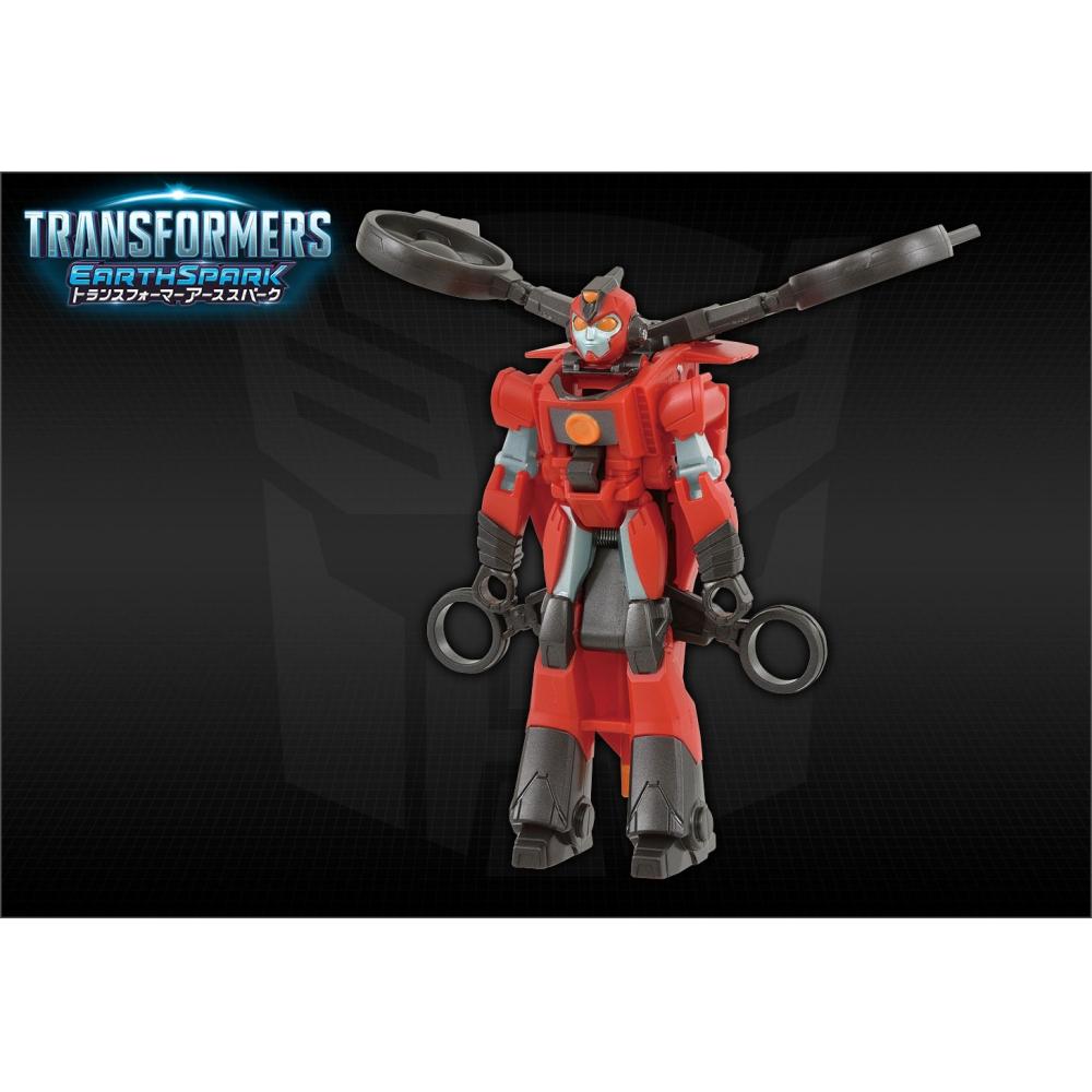 Transformers Ess 04 Spatto Change Terran Twitch
