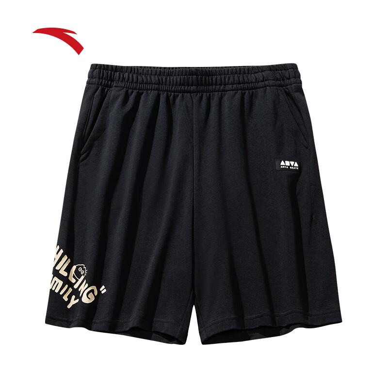 

Anta Unisex Casual Summer Shorts 165/S