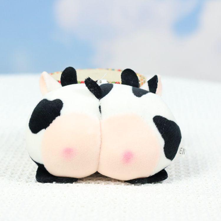 

Plush Animal Cute Bottom Doll Keychain With Pp Cotton Filling For Accessories Backpack Cow