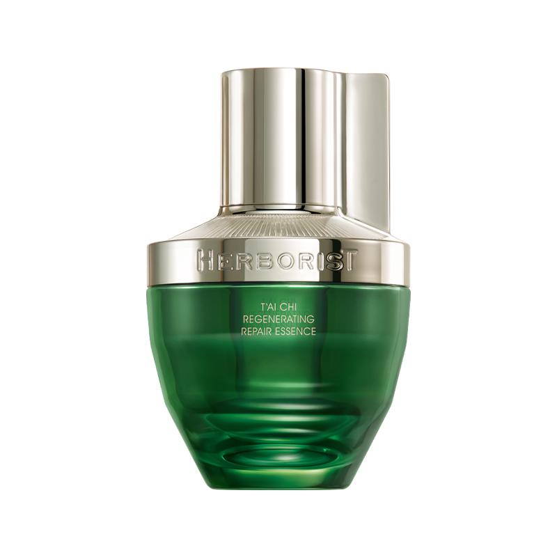 Herborist Facial Essences & Serums