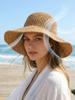 Womens Crochet Wide Brim Foldable Straw Hat For Beach Summer Vacation