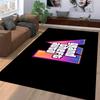 Grand Theft Auto Logo Rug for Gamers Suitable for Use As an Anti-slip Game Mat for Living Room and Bedroom Sofas