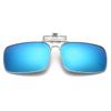 Flip Up Clip on Sunglasses Men Polarized Yellow Lens Night Vision Women Car Driving Gogglesanti Male Myopic Clips Eyeglasses