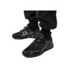 New Asics Gel Quantum 360 6 Nu Label 1203A031-001