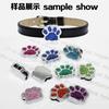 8mm Glitter Dog Paw Print Ribbon for DIY Jewelry & Pet Collar Accessories