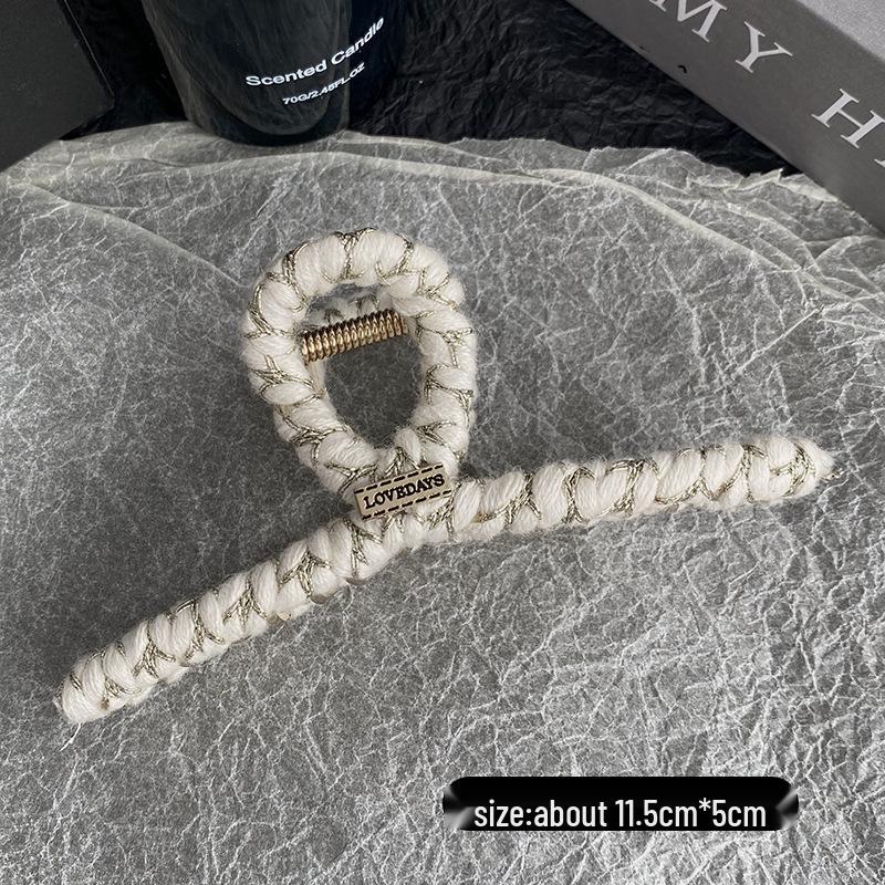 Korean Leopard Print Metal Hair Claw - Elegant Retro Women's Shark Clip