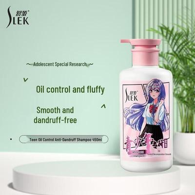 Sulei Oil Control Anti-Dandruff Smoothing Shampoo